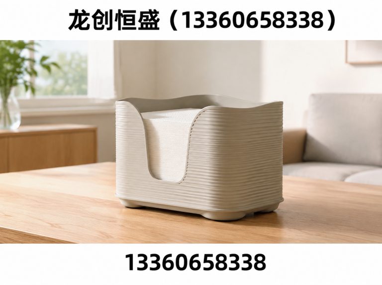 河北区上银代理展示图
