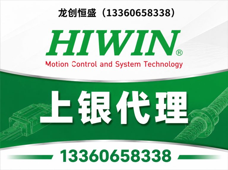 河北区天津高新技术企业展示图